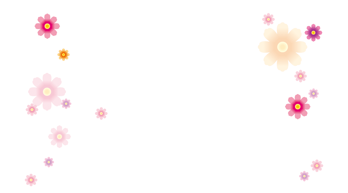 花の背景